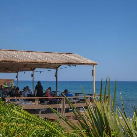 Orizonte 세르비온